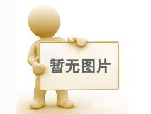 沈陽(yáng)福瑞得大棚保溫棉被保溫砂漿廠正式復(fù)工！