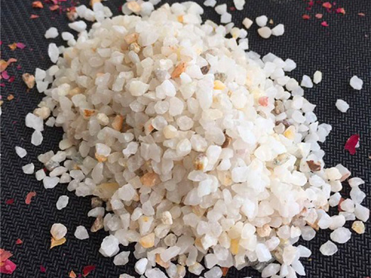 沈陽(yáng)珍珠巖的介紹